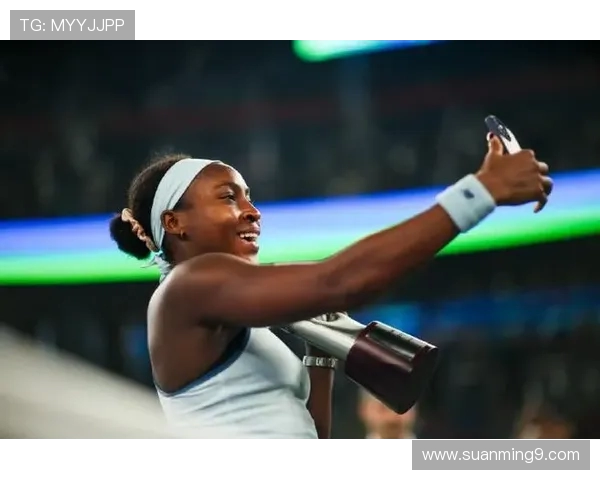 高芙零丢盘武网封后，硬地 9 连胜改写历史